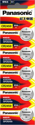 Panasonic 3v Lithium Batteries (CR1632, CR2016, CR2025, CR2032, CR2450)
