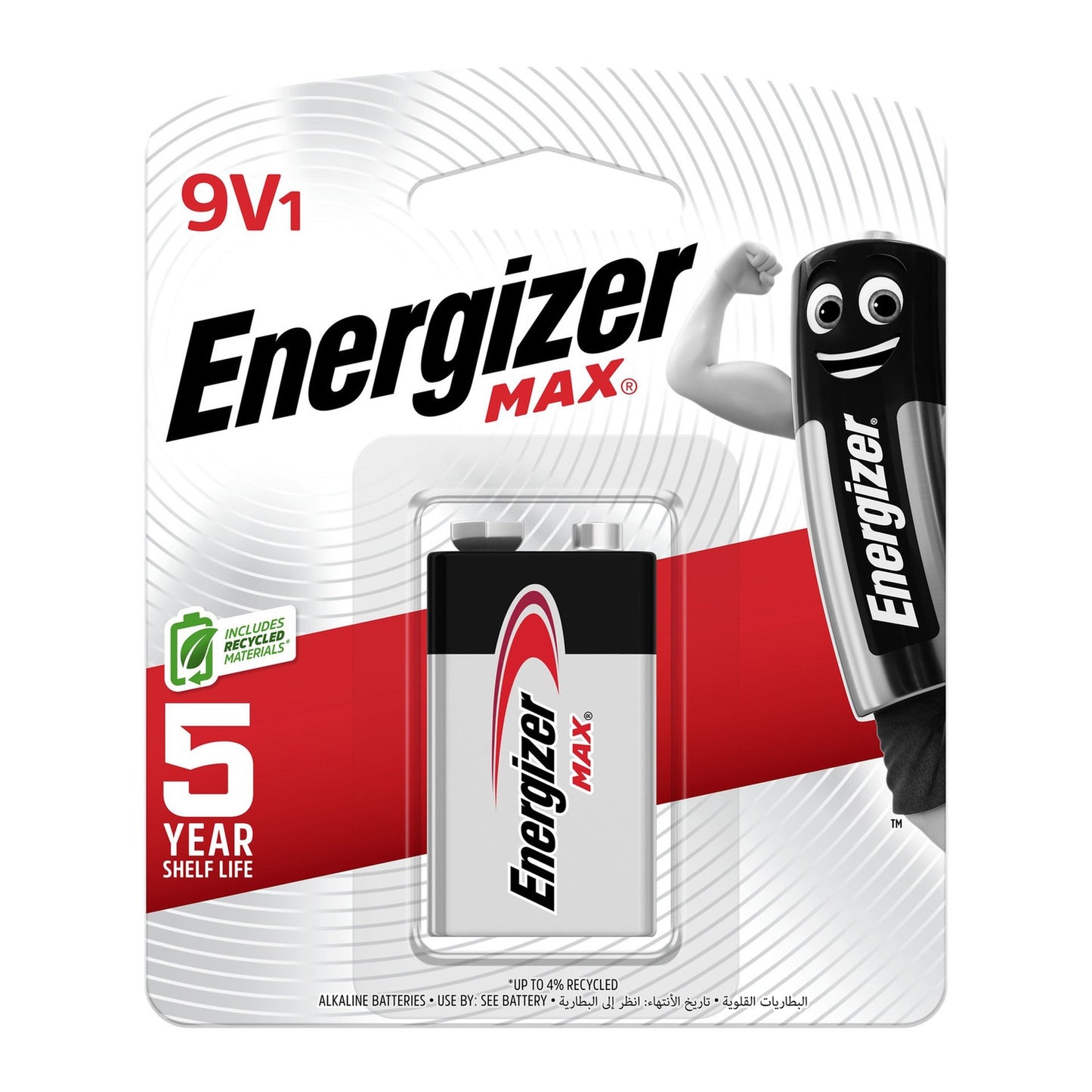 Energizer Max 9V Battery, 9 V, 1 Pcs