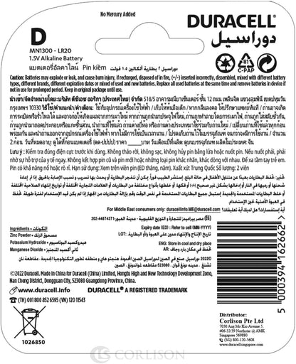 Duracell Alkaline D Batteries 2 Count